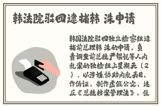 黑料老司机**长征